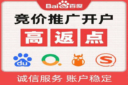 谷歌SEM案例分享：跨行业广告投放策略